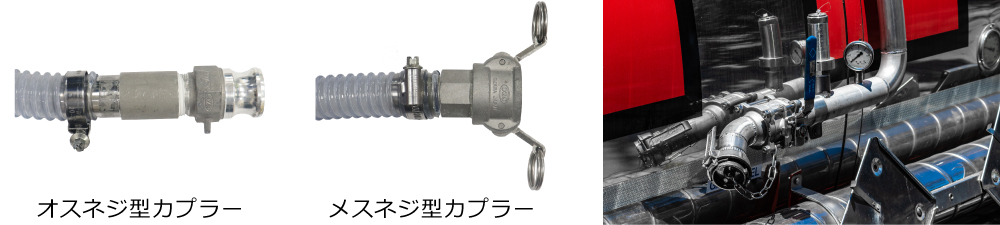 オプションの画像