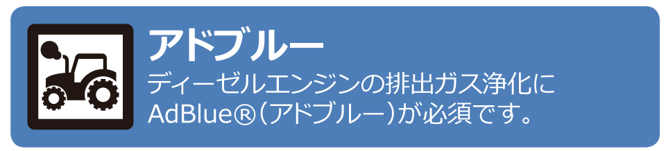 業種別商品提案の画像5枚目