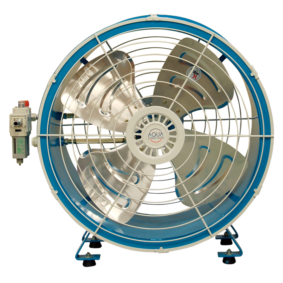 エア式軸流型工場扇・送風機（AFR-18/AFR-24） | アクアシステム株式会社