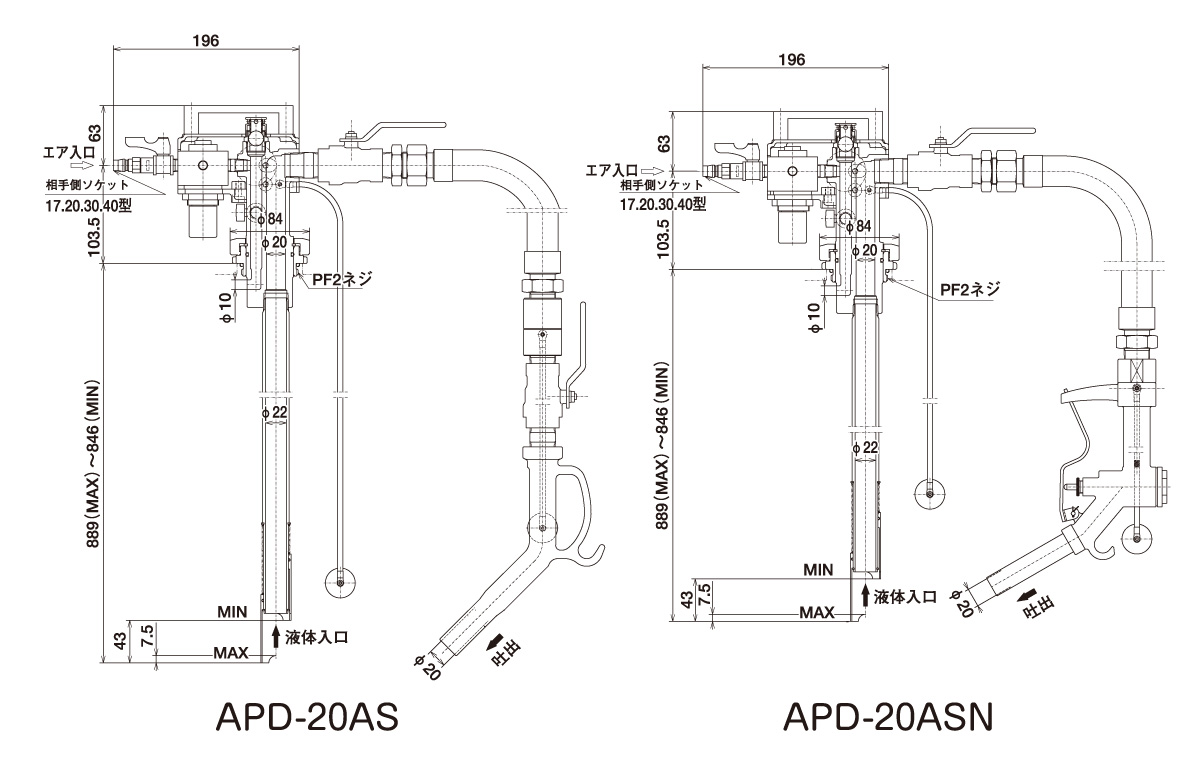 エアプレッシャーポンプ APDシリーズの図面 エアプレッシャーポンプ APDシリーズの図面