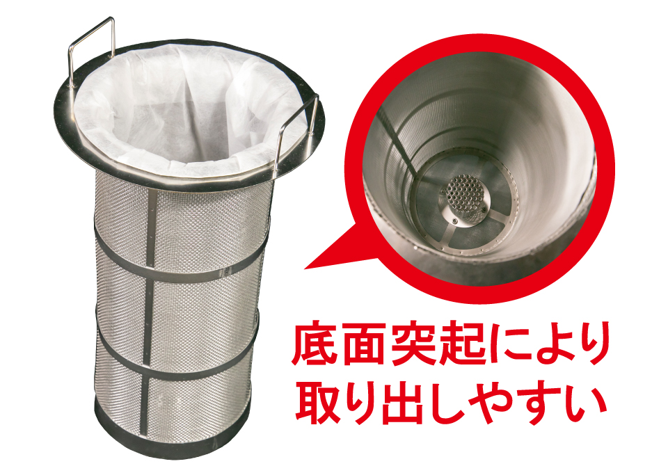 国内最安値！ アクアシステム エア式ドラム缶用ろ過クリーナ APDQOFS100 1608119 法人 事業所限定 直送元