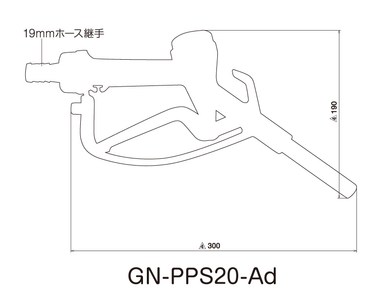 ガンノズル〈使用圧力0.15MPa以下〉アドブルー用の図面 ガンノズル〈使用圧力0.15MPa以下〉アドブルー用の図面