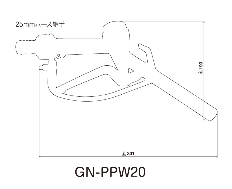 ガンノズル〈使用圧力0.15MPa以下〉低圧タイプの図面 ガンノズル〈使用圧力0.15MPa以下〉低圧タイプの図面
