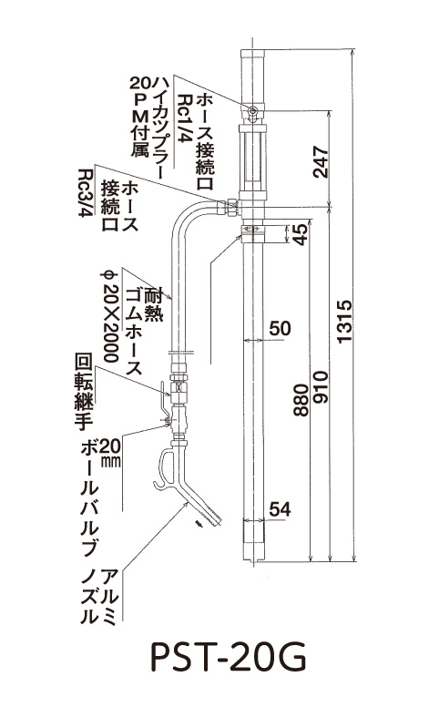 エア式ドラムポンプの図面 エア式ドラムポンプの図面