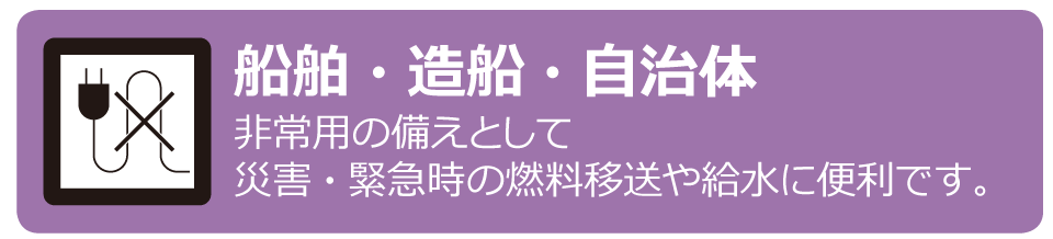 業種別商品提案の画像3枚目